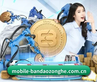 半岛综合 APP 界面